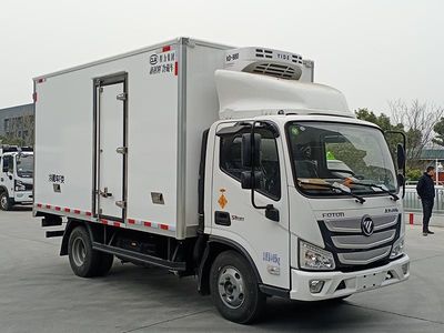 Cheng Li  CL5040XLCB6WX Refrigerated truck