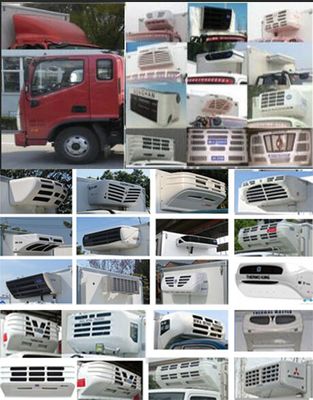 Cheng Li  CL5040XLCB6WX Refrigerated truck