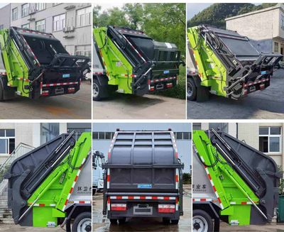 Cheng Li  CL5122ZYSBEV Pure electric compression garbage truck