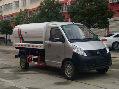 Cheng Liwei CLW5030ZLJNJ5Garbage transfer vehicle