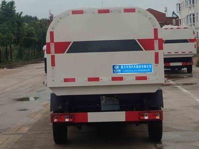 Cheng Liwei  CLW5030ZLJNJ5 Garbage transfer vehicle