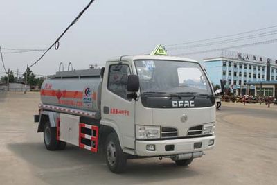 Cheng Liwei  CLW5040GJYD4 Refueling truck