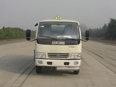 Cheng Liwei  CLW5040GJYD4 Refueling truck