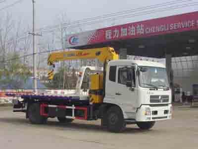 Cheng Liwei  CLW5122TQZD5 Obstacle clearing vehicle