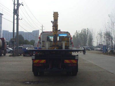 Cheng Liwei  CLW5122TQZD5 Obstacle clearing vehicle