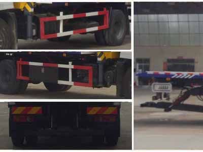 Cheng Liwei  CLW5122TQZD5 Obstacle clearing vehicle