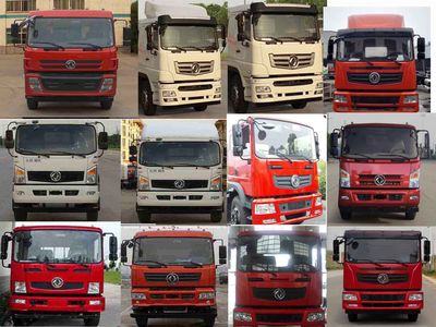 Dongfeng  EQ5168GSSLV Sprinkler truck