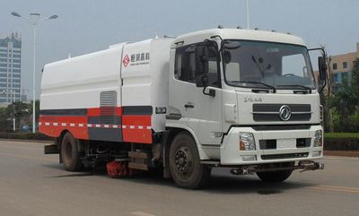 Hengrun  HHR5161TXS3DF Washing and sweeping vehicle