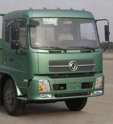 Hengrun  HHR5161TXS3DF Washing and sweeping vehicle