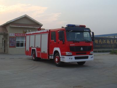 Jiangte brand automobiles JDF5190GXFSG70Z Water tank fire truck