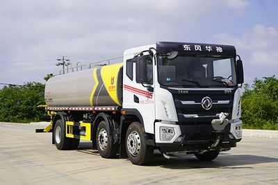 Kaili Feng KLF5250GPSEQ6watering lorry 