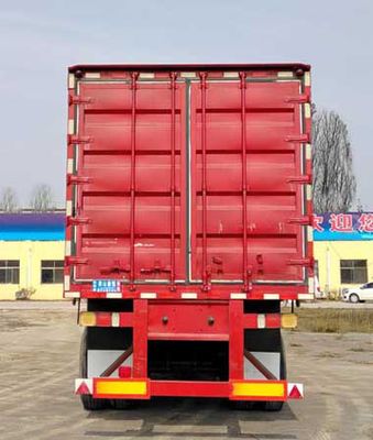 Tongqiang  LJL9350XXY Box transport semi-trailer