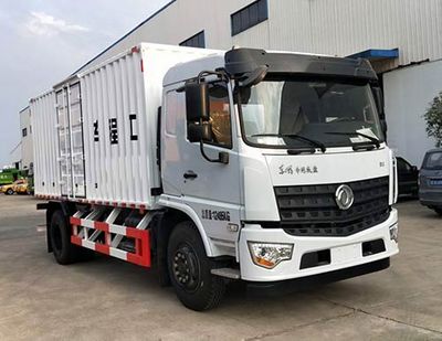 Hanchilong  MCL5120XGC Engineering vehicle