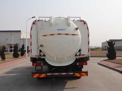 Qingzhuan  QDZ5160TXSZHT5GE1 Washing and sweeping vehicle