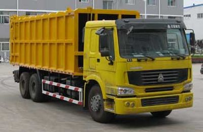 VodatQHJ5250ZLJCgarbage dump truck 