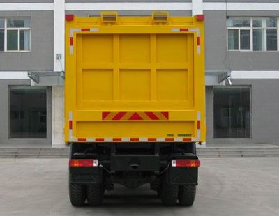 Vodat QHJ5250ZLJC garbage dump truck 