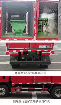 Qinhong  SQH5040TWFA6 Material crushing truck