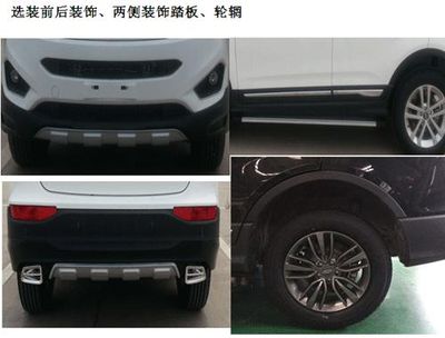 Chery  SQR6450T21T5 multi-purpose vehicle 