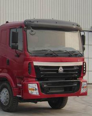 Lufeng  ST5252GJBZ Concrete mixing transport vehicle