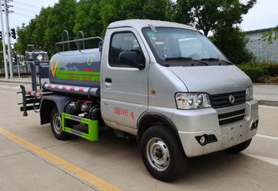 Wanglongwei  WLW5035GPSE watering lorry 