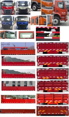 Zhuanzhi  YZZ5188JSQL6 Vehicle mounted lifting and transportation vehicle