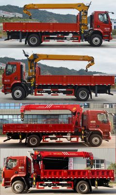 Zhuanzhi  YZZ5188JSQL6 Vehicle mounted lifting and transportation vehicle