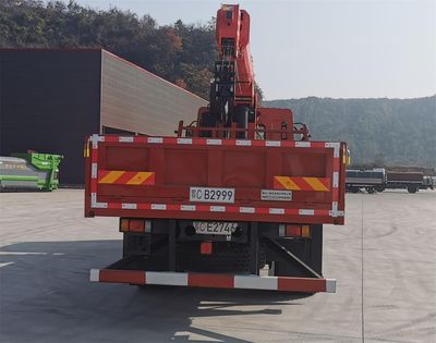 Zhuanzhi  YZZ5188JSQL6 Vehicle mounted lifting and transportation vehicle