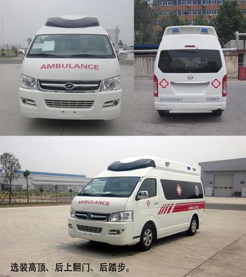 Yutong  ZK5042XJH1 ambulance