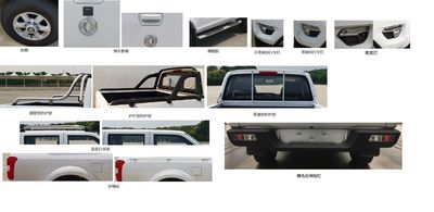 Dongfeng  ZN1023U5N6 multipurpose goods vehicle 