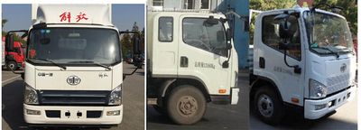 Jiefang Automobile CA5132CCYP40K2L5E5A851 Grate type transport vehicle