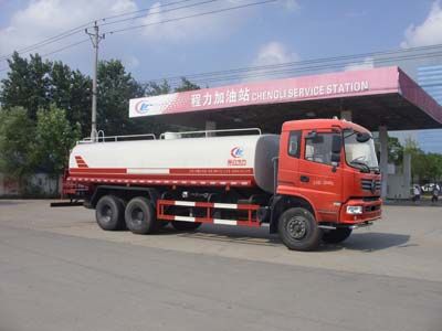 Cheng Liwei  CLW5251GPSE5 watering lorry 