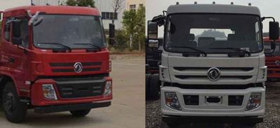 Cheng Liwei  CLW5251GPSE5 watering lorry 