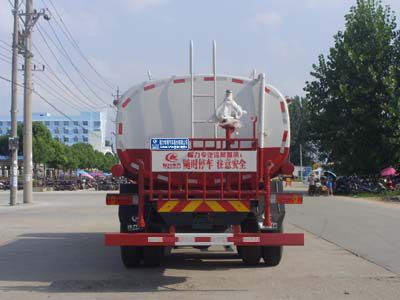 Cheng Liwei  CLW5251GPSE5 watering lorry 