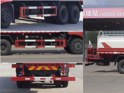 Cheng Liwei  CLW5251GPSE5 watering lorry 