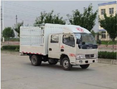 Dongfeng  DFA5030CCYD30D2AC Grate type transport vehicle