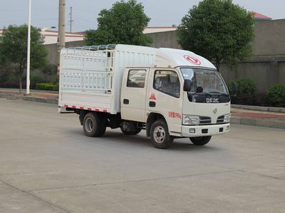 Dongfeng  DFA5030CCYD30D2AC Grate type transport vehicle