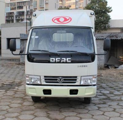 Dongfeng  DFA5030CCYD30D2AC Grate type transport vehicle