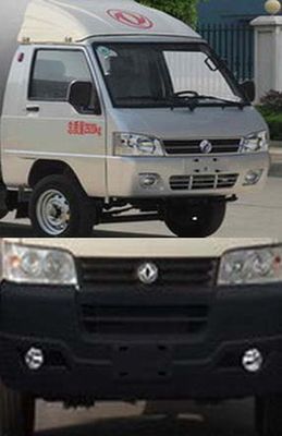 Junfeng  DFA5031XSH50Q5AC Sales vehicle