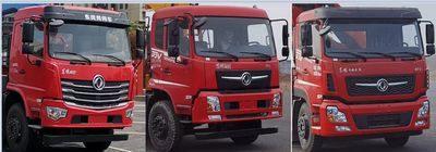 Dongfeng  DFC5317JSQD1 Vehicle mounted lifting and transportation vehicle