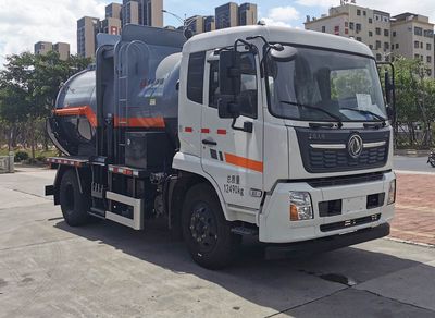 Dongfeng  EQ5122TCAS6 Kitchen waste truck