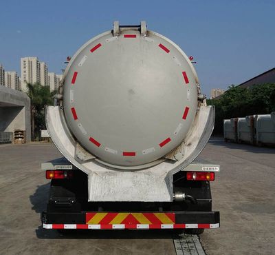 Dongfeng  EQ5122TCAS6 Kitchen waste truck