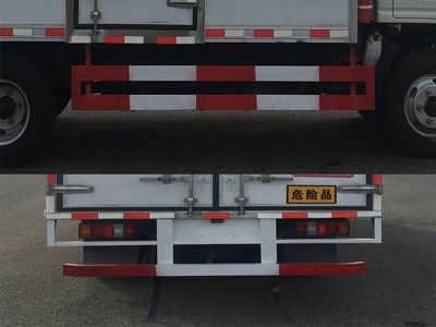 Chuyun  EZW5045XRYJ6 Flammable liquid box transport vehicle