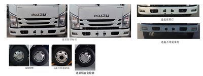 Huatong brand automobiles HCQ5040TQZJXW6 Obstacle clearing vehicle