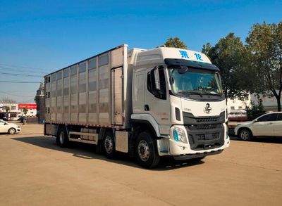 Shenhu  HLQ5250CCQL6 Livestock and poultry transport vehicles