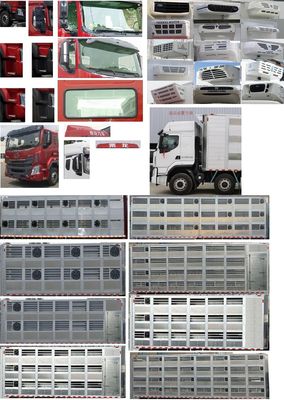 Shenhu  HLQ5250CCQL6 Livestock and poultry transport vehicles