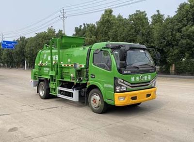 Zhuanwei  HTW5125TCAE6YQ Kitchen waste truck