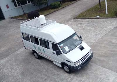 Enard HZK5043XJE Monitoring vehicle