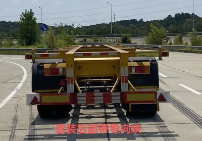 Mengkai  MK9401TJZA1 Container transport semi-trailer