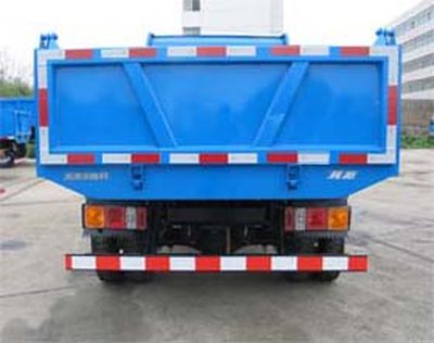 Yuejin  NJ3041DBDZN Dump truck