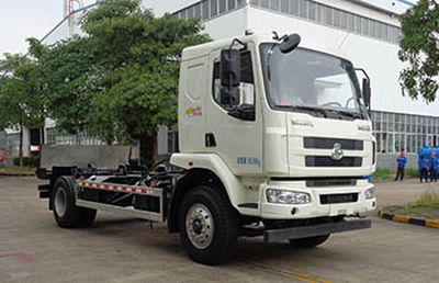 Yuchai Special Automobile NZ5181ZXXY detachable container garbage collector 